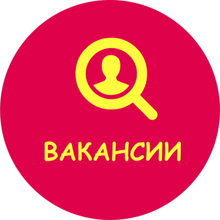 Столяры